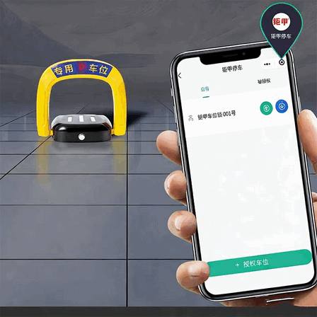 حاجز مواقف ذكي تلقائي بمواصفات عالية للكويت - حلول أمنية فعالة في المجمعات السكنية والمباني التجارية