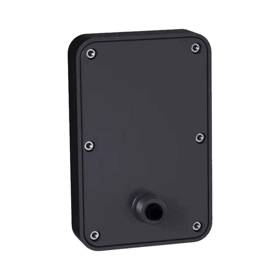 Baroxon Ba-GPA-LD102: App-Controllable 79GHz Radar Loop Detector for Smart Parking Boom Barriers in Kuwait