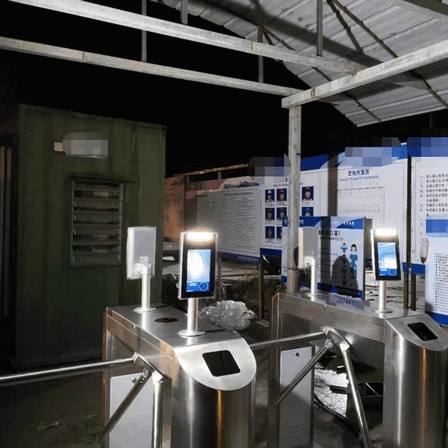 Baroxon Smart Security Tripod Gate with Face Recognition for Kuwaiti Facilities