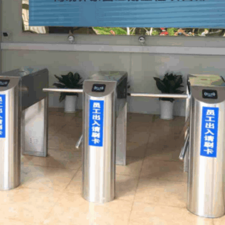 Baroxon Smart Security Tripod Gate with Face Recognition for Kuwaiti Facilities