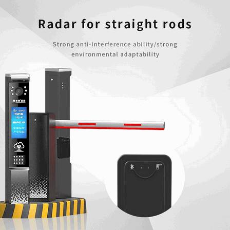 Baroxon Ba-LD102: Radar Detector for Smart Parking Boom Barriers in Kuwait