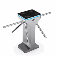 Baroxon Ba-SGB03 Biometric Tripod Turnstile for Kuwait Residential, Commercial & Industrial Access Control