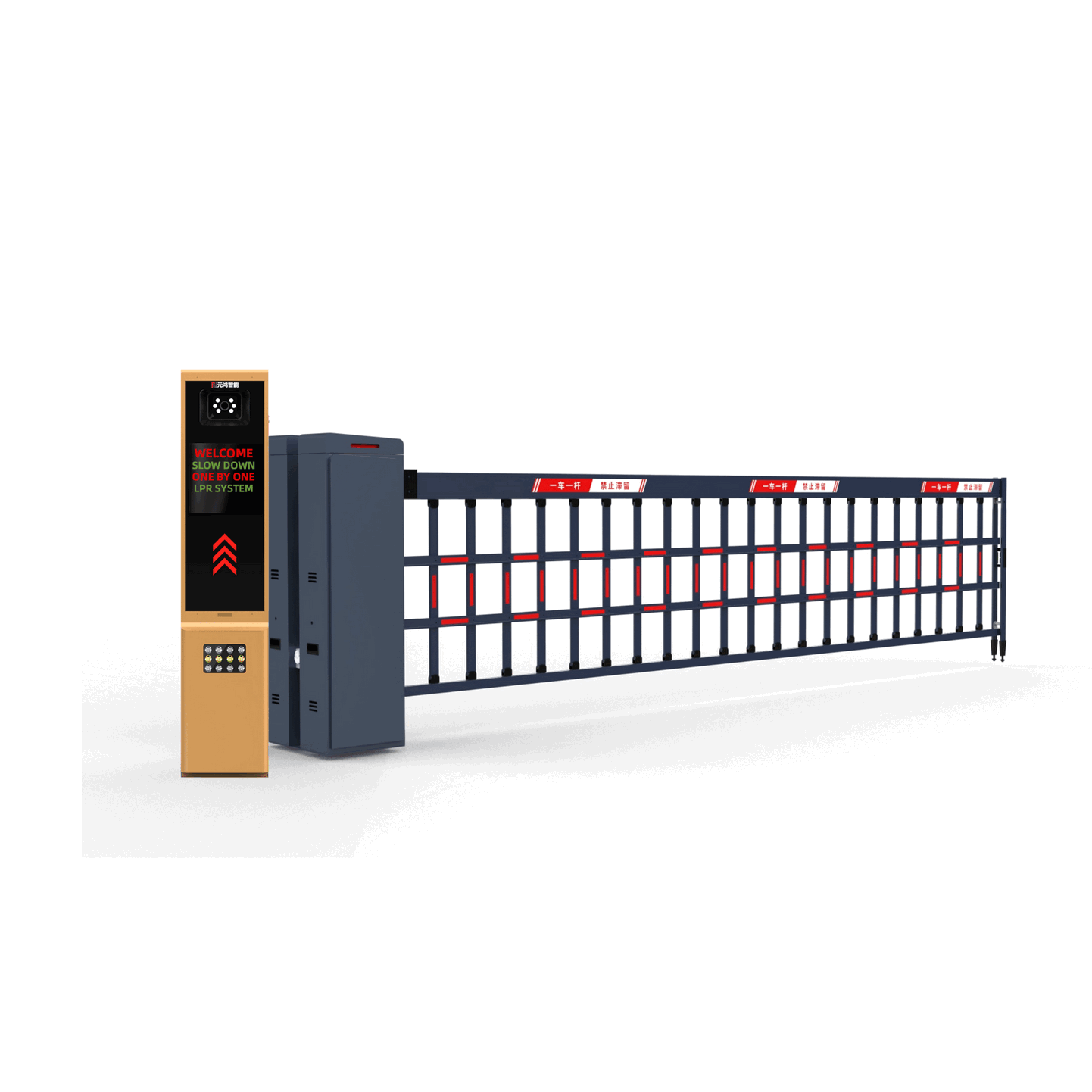 Solutions for Smart LPR Parking Systems in Kuwait - Automated Gate Barriers & Entry Control