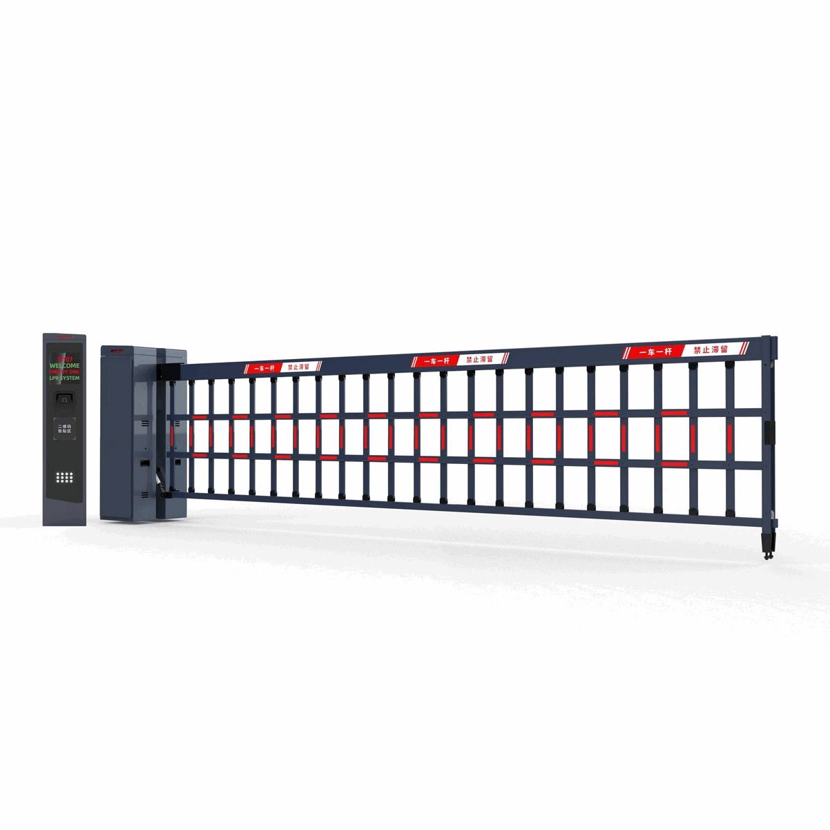 All-Weather Night Vision LPR Grille Arm Parking Barrier for Kuwait Industrial & Residential Sites