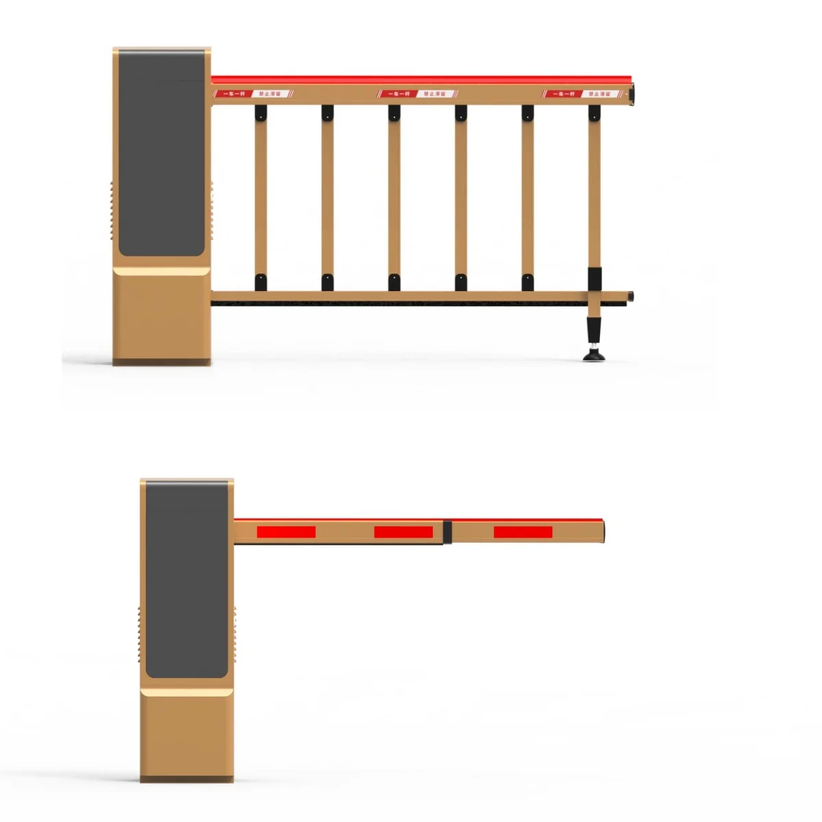 Boom Barrier Kuwait | Smart Parking Gate for Industrial Parks & Commercial Towers