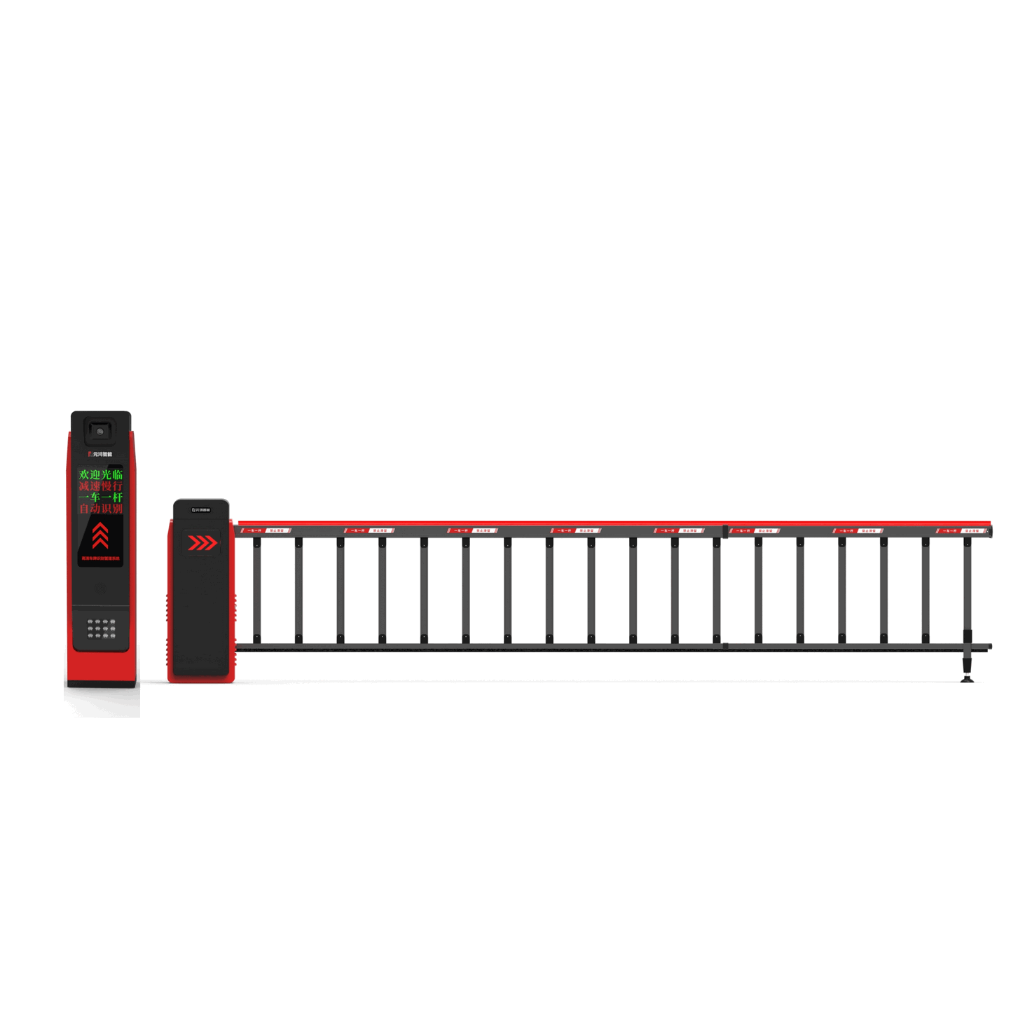 RFID Parking Boom Gate System for Kuwait - 6m Long-Range Access Control