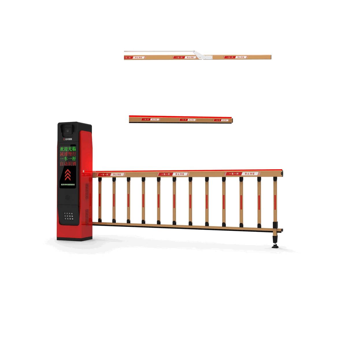 Solar-Powered Boom Barrier for Kuwait Industrial Sites & Remote Toll Stations