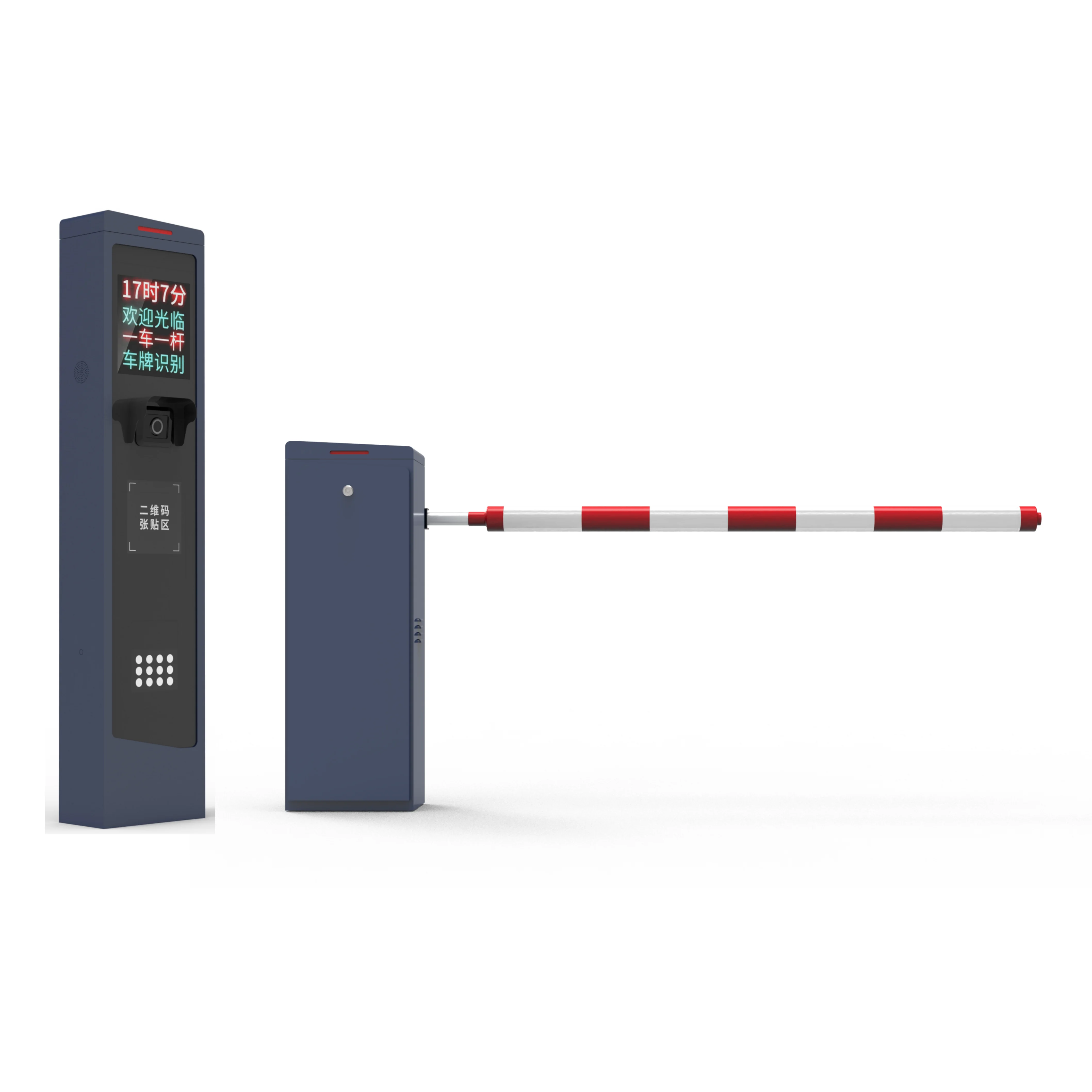 Heavy-Duty Parking Barrier with Arm Swing for Toll Access in Kuwait City & Surrounding Areas