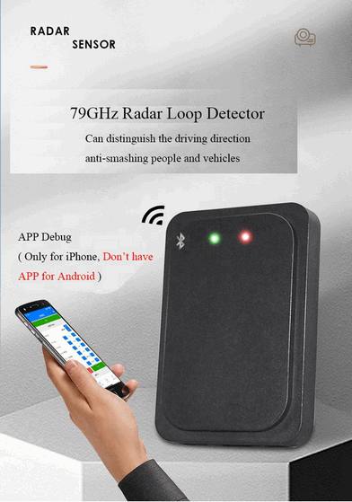 79GHz Radar Vehicle Detector for Kuwait Parking Systems & Boom Barriers