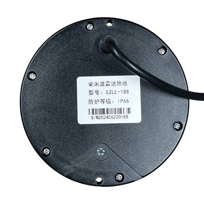 Anti-Drop Collision Radar Sensor for Barrier Gates in Kuwait - Baroxon Ba-79G-PRO