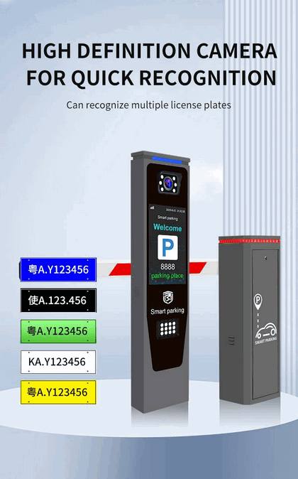 أنظمة حواجز بوم للكويت - حلول مواقف سيارات ذكية وآمنة