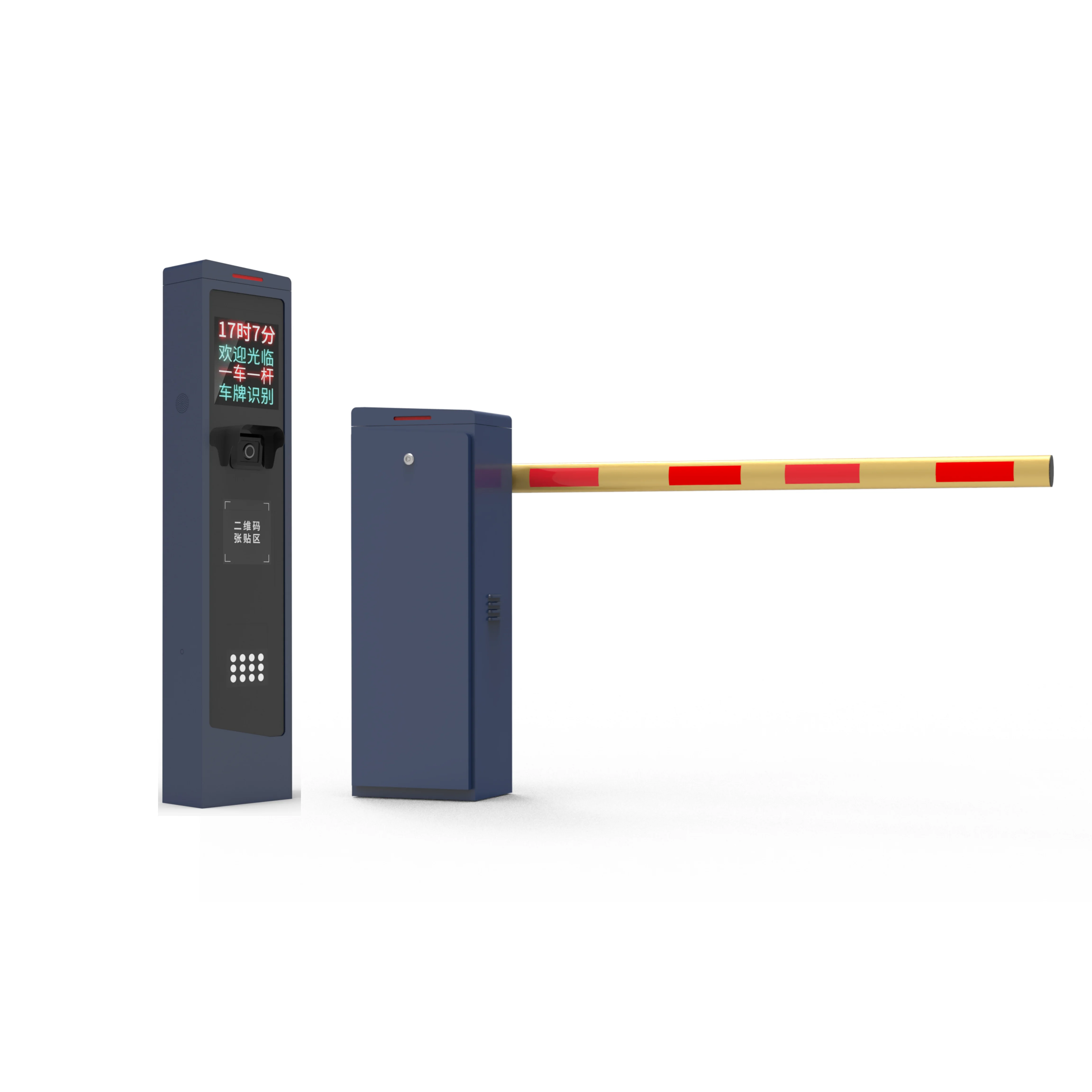 Industrial Boom Gate with Anti-Crash Protection for Kuwait's Harsh Climate & High-Security Zones