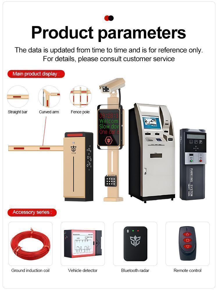 Weatherproof outdoor carpark barrier cabinet stress testing Kuwait