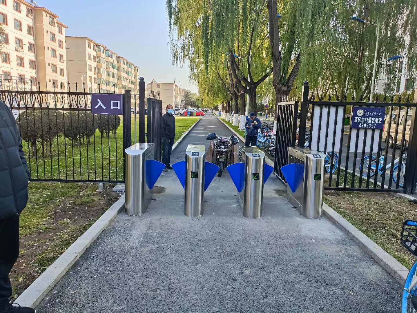 Baroxon biometric facial scanner time attendance turnstile integration