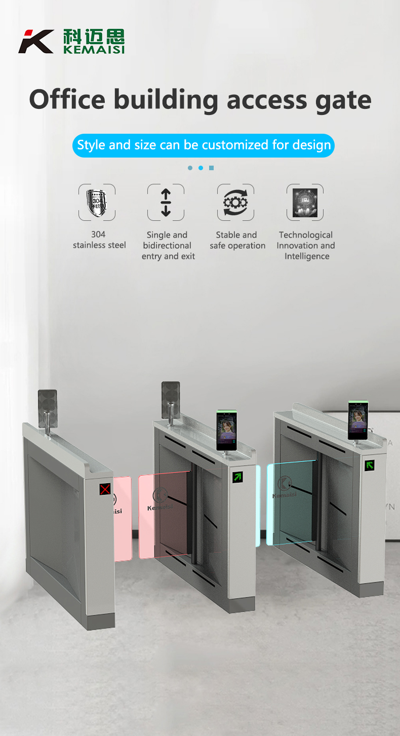 Baroxon Intelligent Swing Gate Kuwait