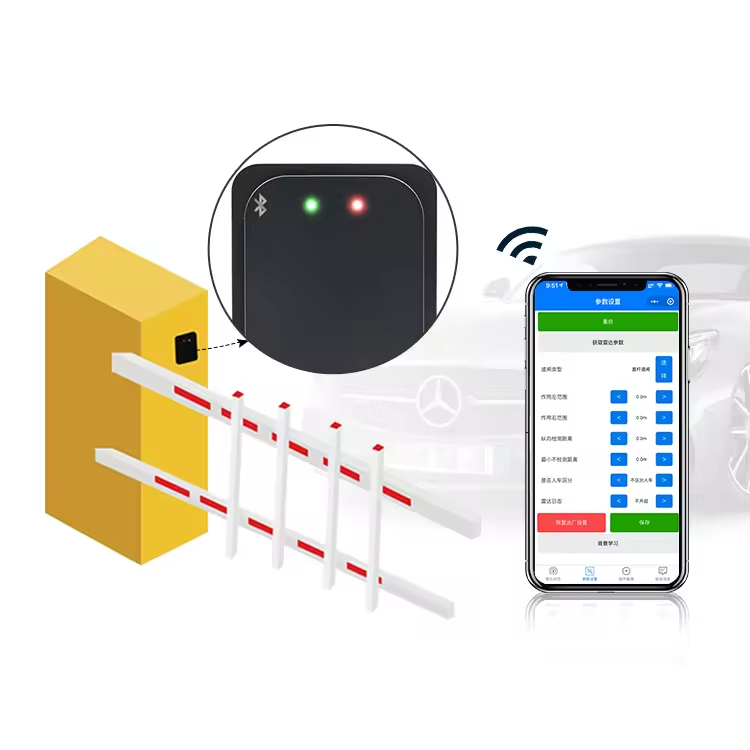 Baroxon anti-collision radar sensor for Kuwait car park automated barrier gates