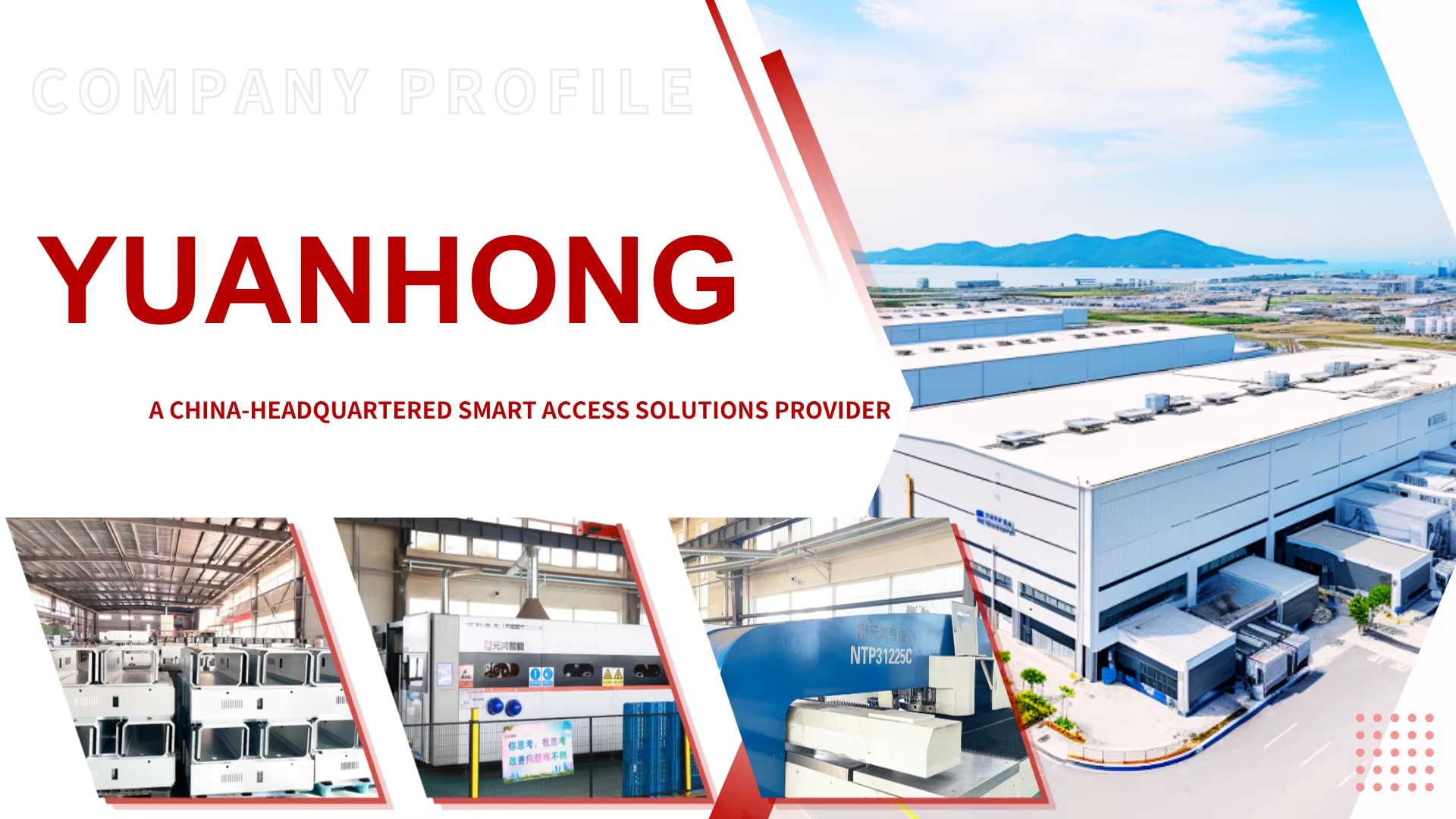High volume Baroxon barrier gate production manufacturing facility Shandong