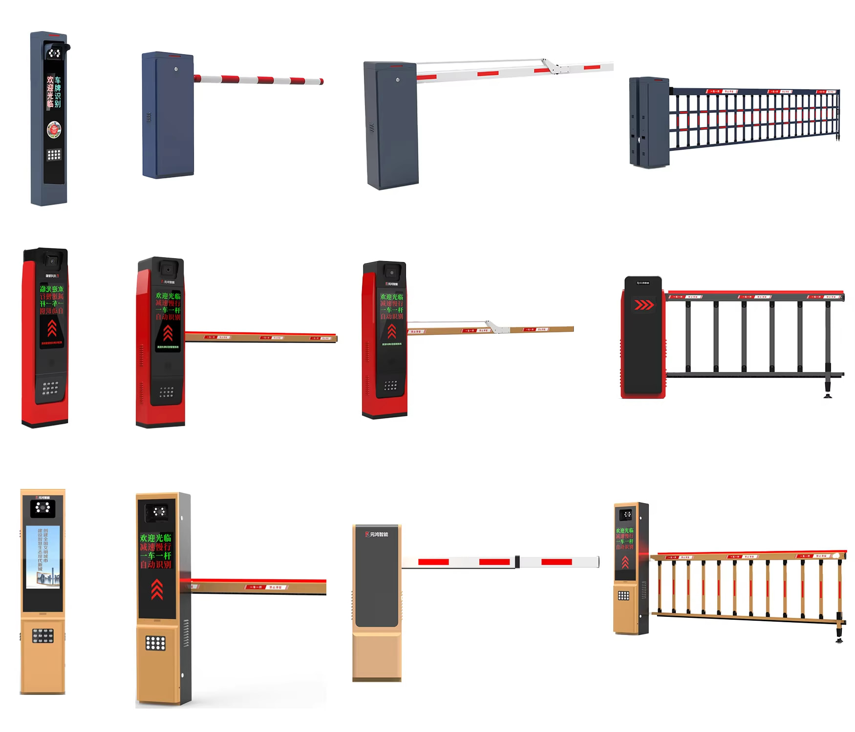 Outdoor automatic type electric road barrier chassis body core structural frame layout