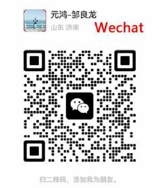 WeChat QR code - Baroxon